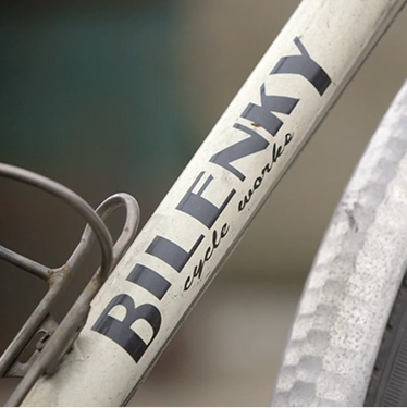 Bilenky bikes website hot sale